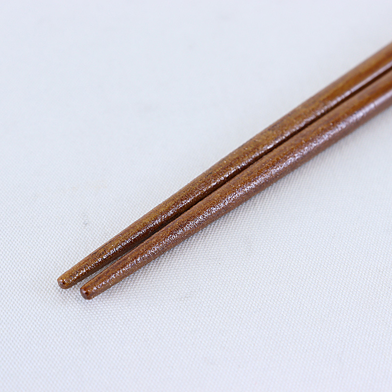 食洗箸 若狭塗 塗鉄木 23cm