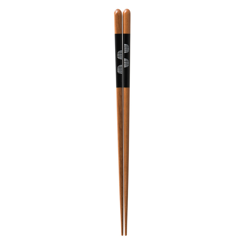 食洗箸 草庵 23cm