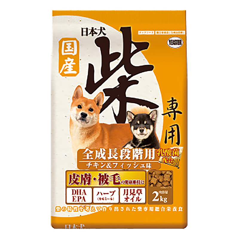日本犬 柴専用 全成長段階用 チキン&フィッシュ味 2kg