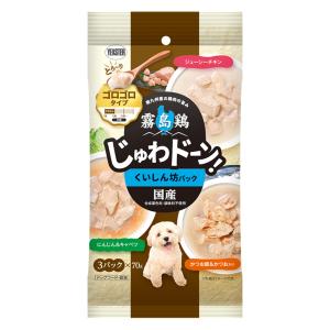 霧島鶏 じゅわドーン！ ゴロゴロ くいしん坊パック 70g×3パック