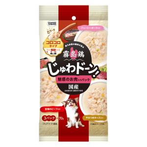 霧島鶏 じゅわドーン！コロコロ 魅惑のお肉入りパック 70g×3パック