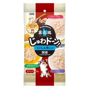 霧島鶏 じゅわドーン！コロコロ くいしん坊パック 70g×3パック