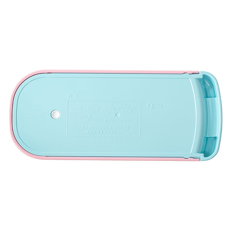 引フタトリオ ちいかわ ダンス