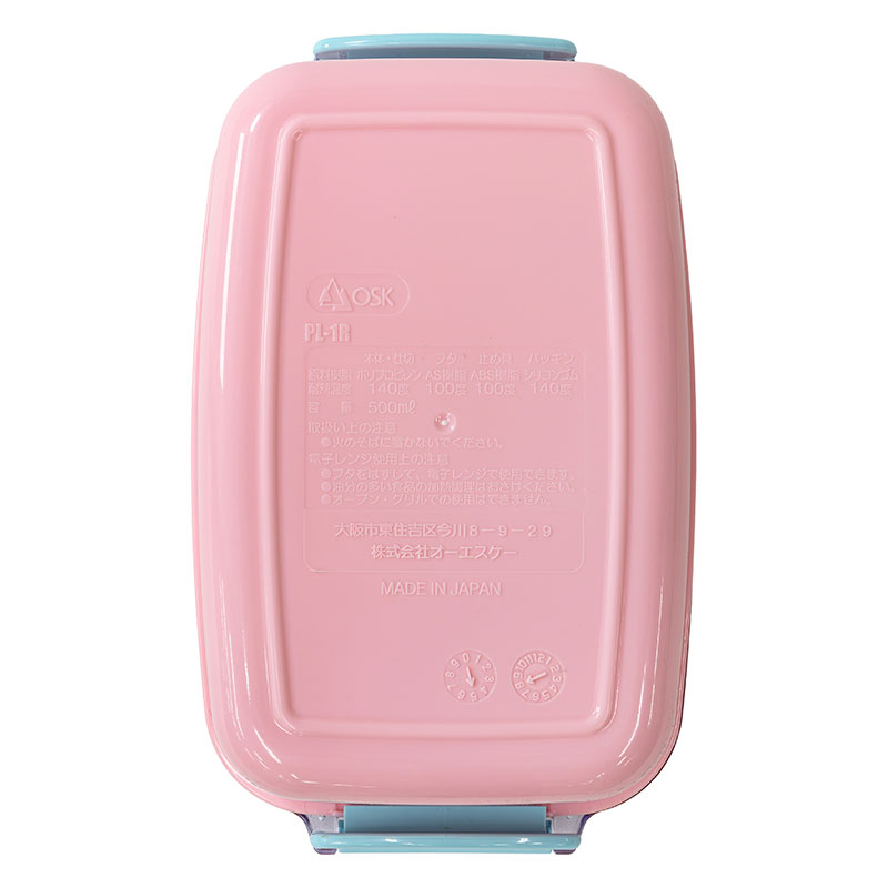 ランチボックス 仕切り付 ちいかわ ダンス 500ml