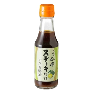 ステーキすだち醤油たれ 185g