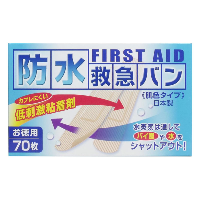防水救急バン 肌色タイプ Mサイズ お徳用 70枚入