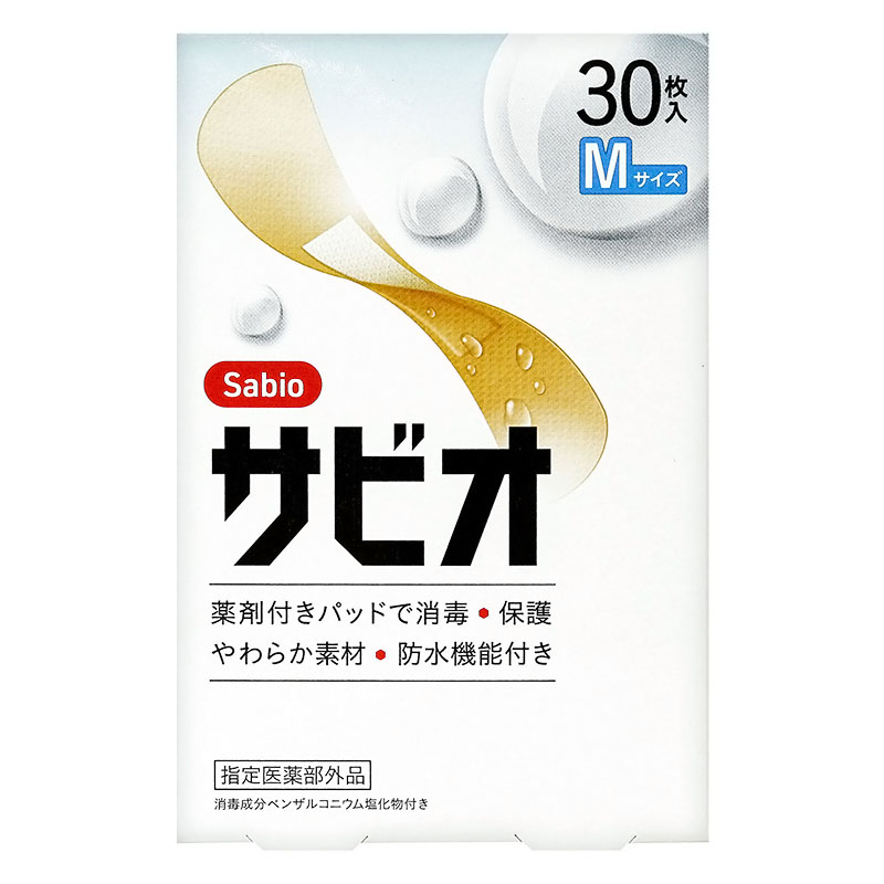 絆創膏 Mサイズ 30枚入【指定医薬部外品】