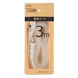 延長コード 3m ストレートプラグ HS-T13EDLP22