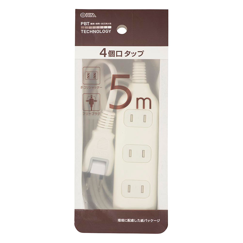 4個口タップ 5m HS-T45W22