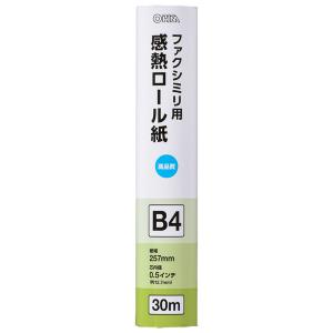 感熱ロール紙 ファクシミリ用 B4 芯内径0.5インチ 30m 01-0731