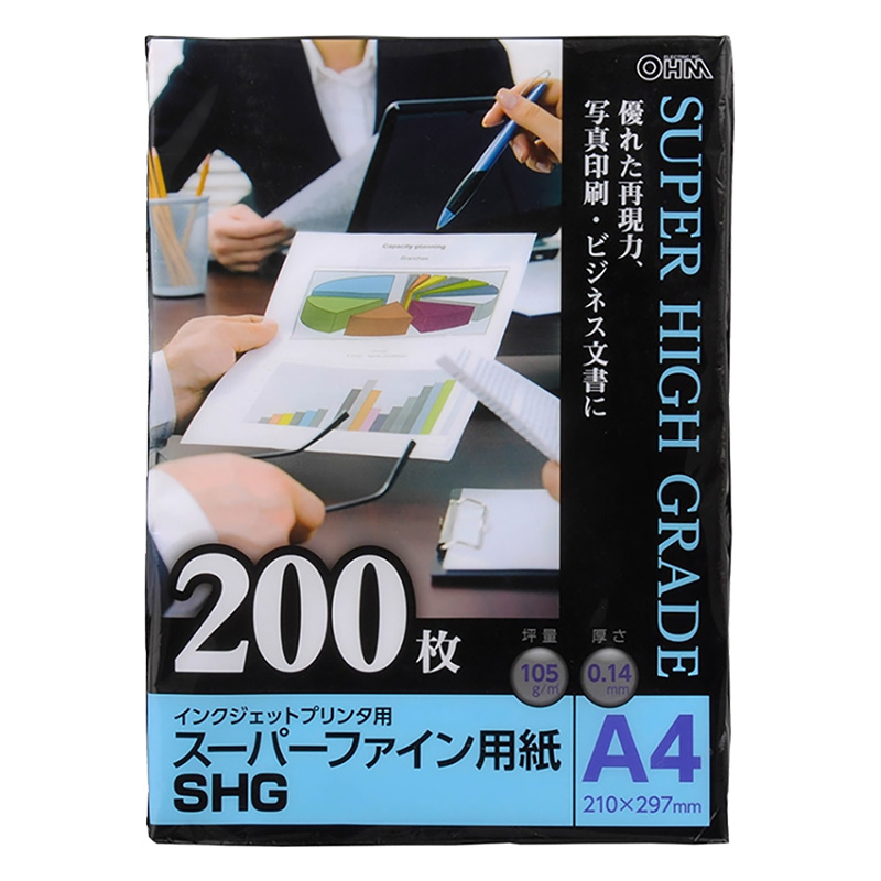 スーパーファイン用紙 A4 200枚入り