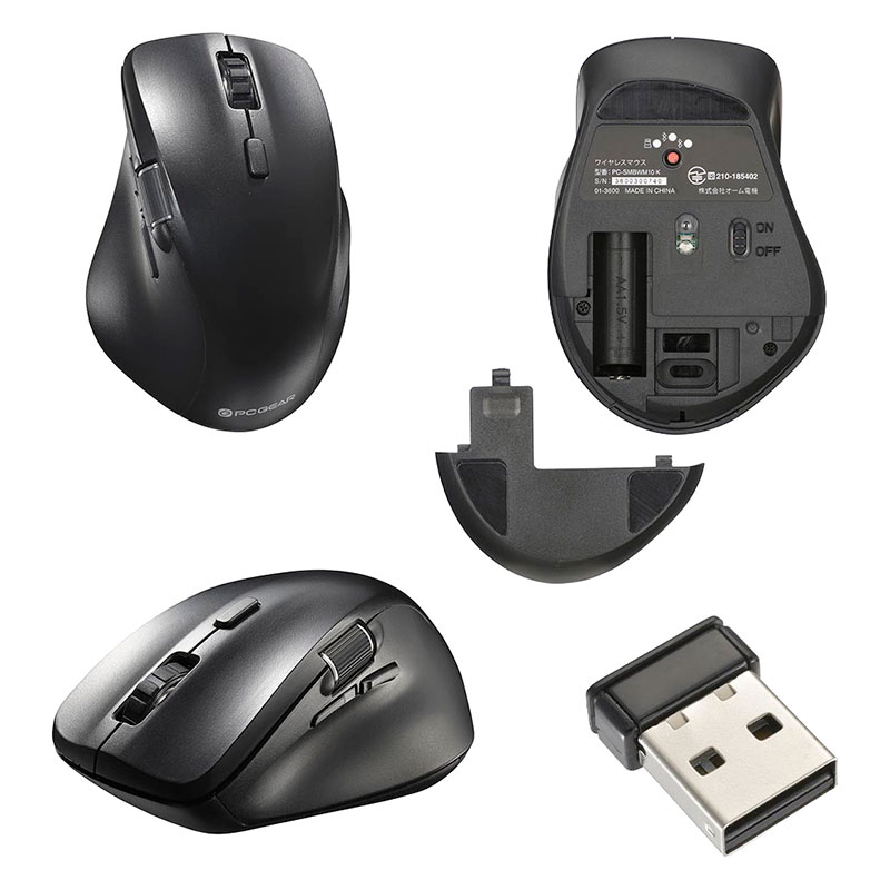PCGEAR静音ワイヤレスマウス Bluetooth 2.4GHz ブラック PC-SMBWM10(K)