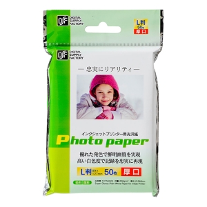 インクジェットプリンター用 光沢紙 L判 50枚 厚口
