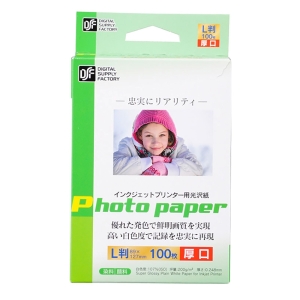 インクジェットプリンター用 光沢紙 L判 100枚 厚口