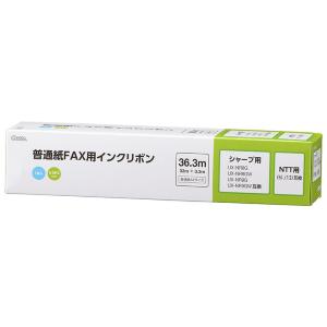 普通紙FAXインクリボン S-SH2タイプ 1本入 36.3m