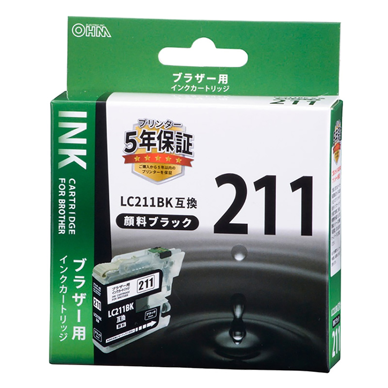 ブラザー互換インク LC211BK 顔料ブラック INK-B211B-BK