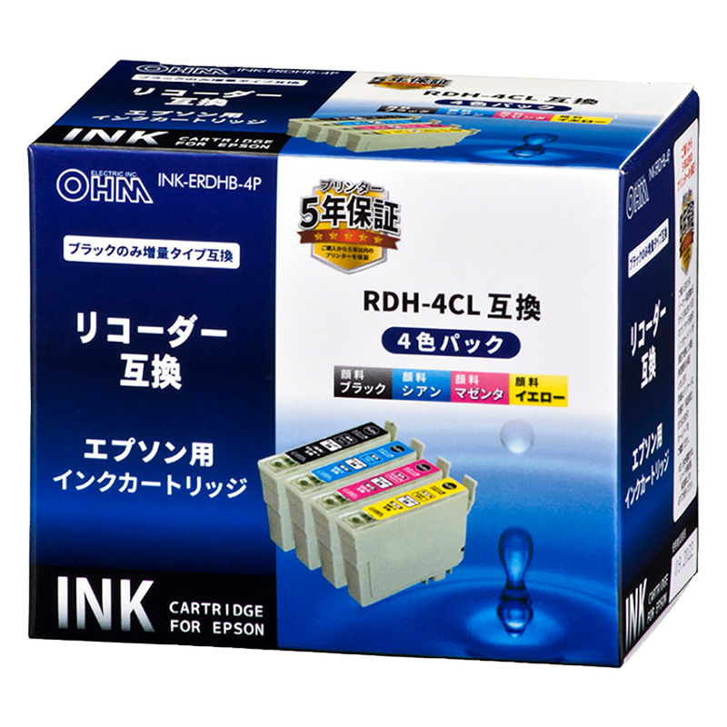 エプソン互換インク リコーダー RDH-4CL 4色入 2個セット INK-ERDHB-4P