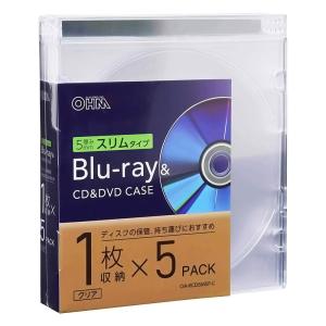 Blu-ray＆CD＆DVDケース厚み5mmスリムタイプクリア5個パック