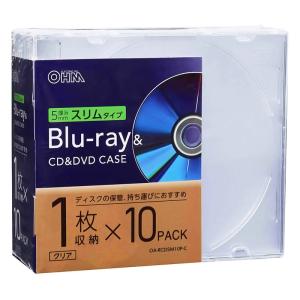 Blu-ray＆CD＆DVDケース厚み5mmスリムタイプクリア10個パック