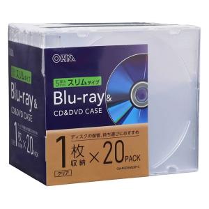 Blu-ray＆CD＆DVDケース厚み5mmスリムタイプクリア20個パック