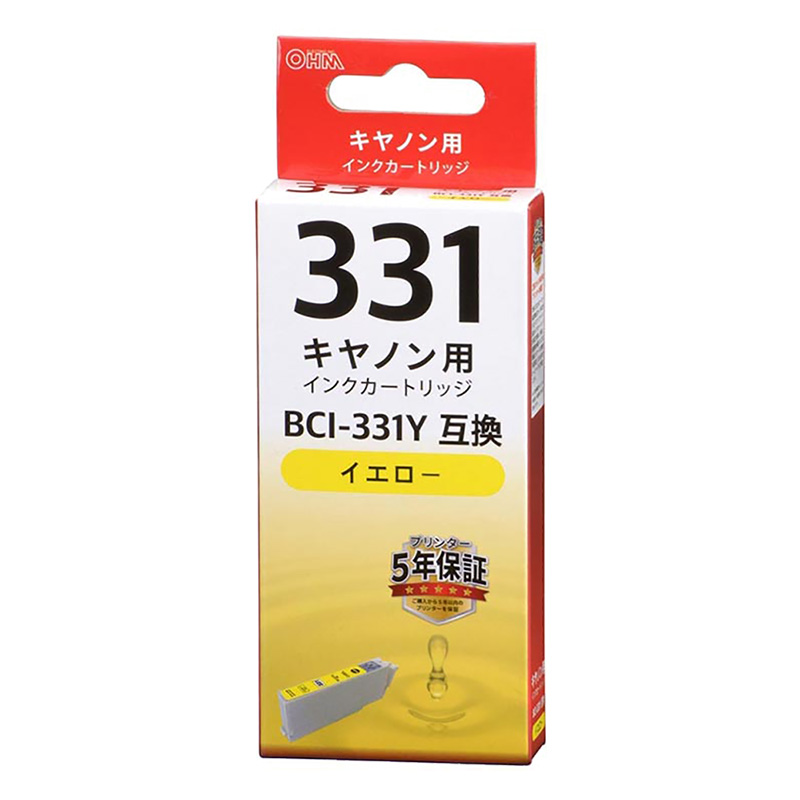 キヤノン互換インク BCI-331Y 染料イエロー INK-C331-Y