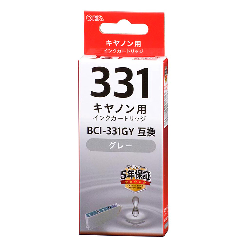 キヤノン互換インク BCI-331GY 染料グレー INK-C331-GY