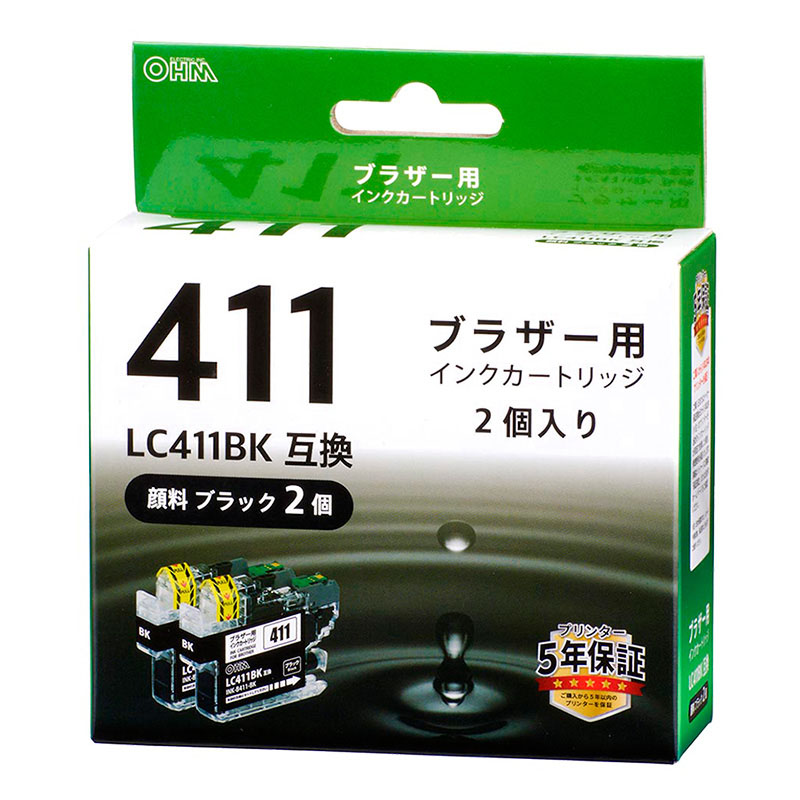 ブラザー互換インク LC411BK 顔料ブラック 2個入り INK-B411-BK2P