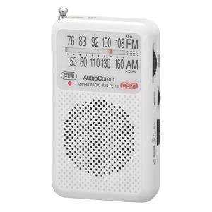 OHM ポケットラジオ RAD-P211S-W