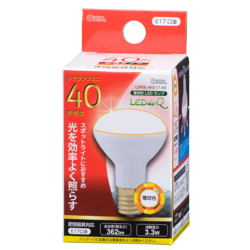 LED電球 ミニレフランプ形 E17 40形相当 電球色 LDR3L-W-E17 A9