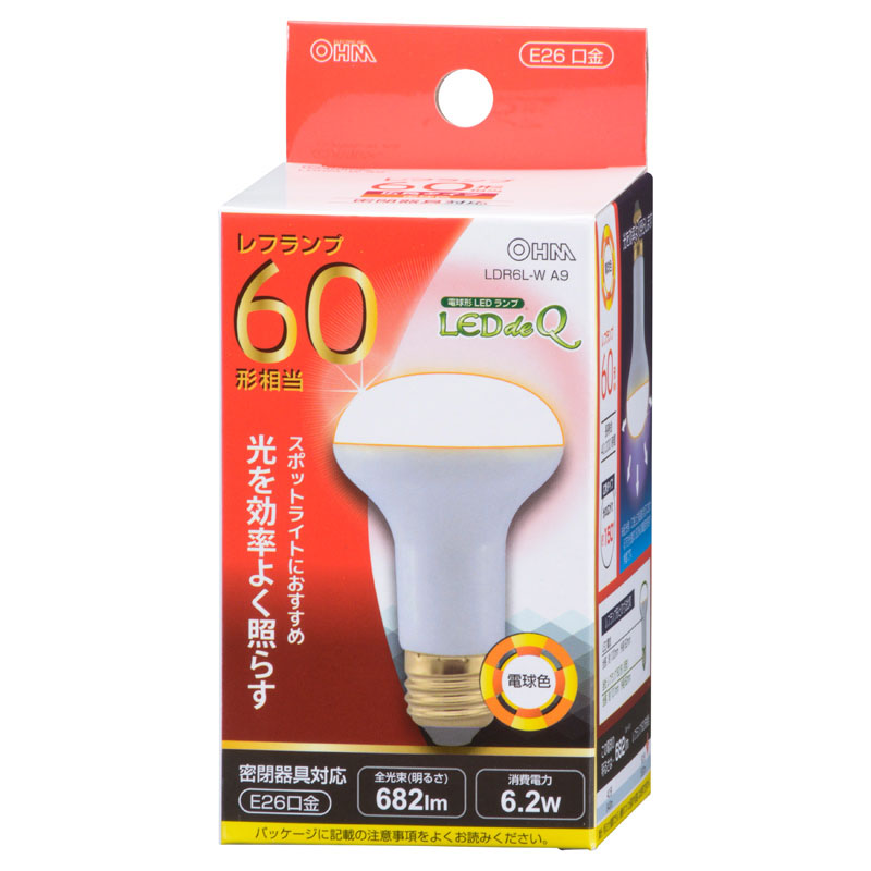 LED電球 レフランプ形 E26 60形相当 電球色 LDR6L-W A9