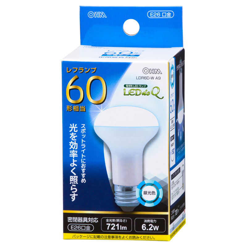 LED電球 レフランプ形 E26 60形相当 昼光色 LDR6D-W A9