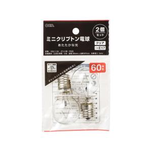 ミニクリプトン電球60W形クリア2個パック