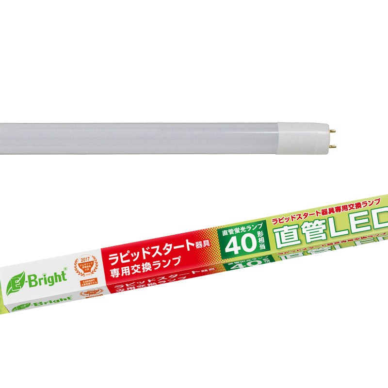 直管LEDランプ ラピッドスタート形器具専用 40形相当 G13 昼白色 LDF40SS・N|22|24PA