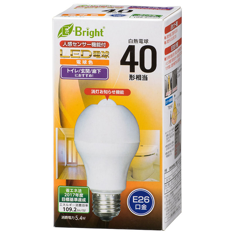 LED電球 E26 40形相当 人感明暗センサー付 電球色 LDA5L-H R21