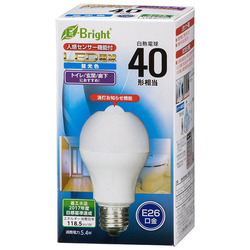 LED電球 E26 40形相当 人感明暗センサー付 昼光色 LDA5D-H R21