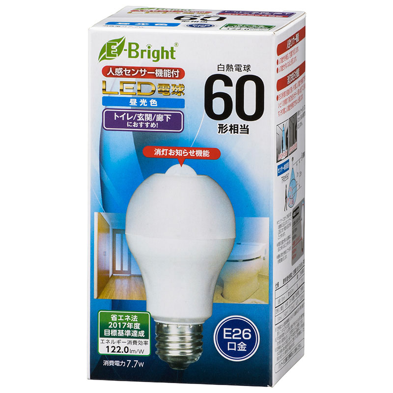 LED電球 E26 60形相当 人感明暗センサー付 昼光色 LDA8D-H R21