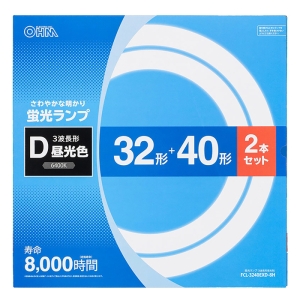 【お取り寄せ商品】丸形蛍光ランプ 32形+40形 3波長形昼光色 2本セット FCL-3240EXD-8H
