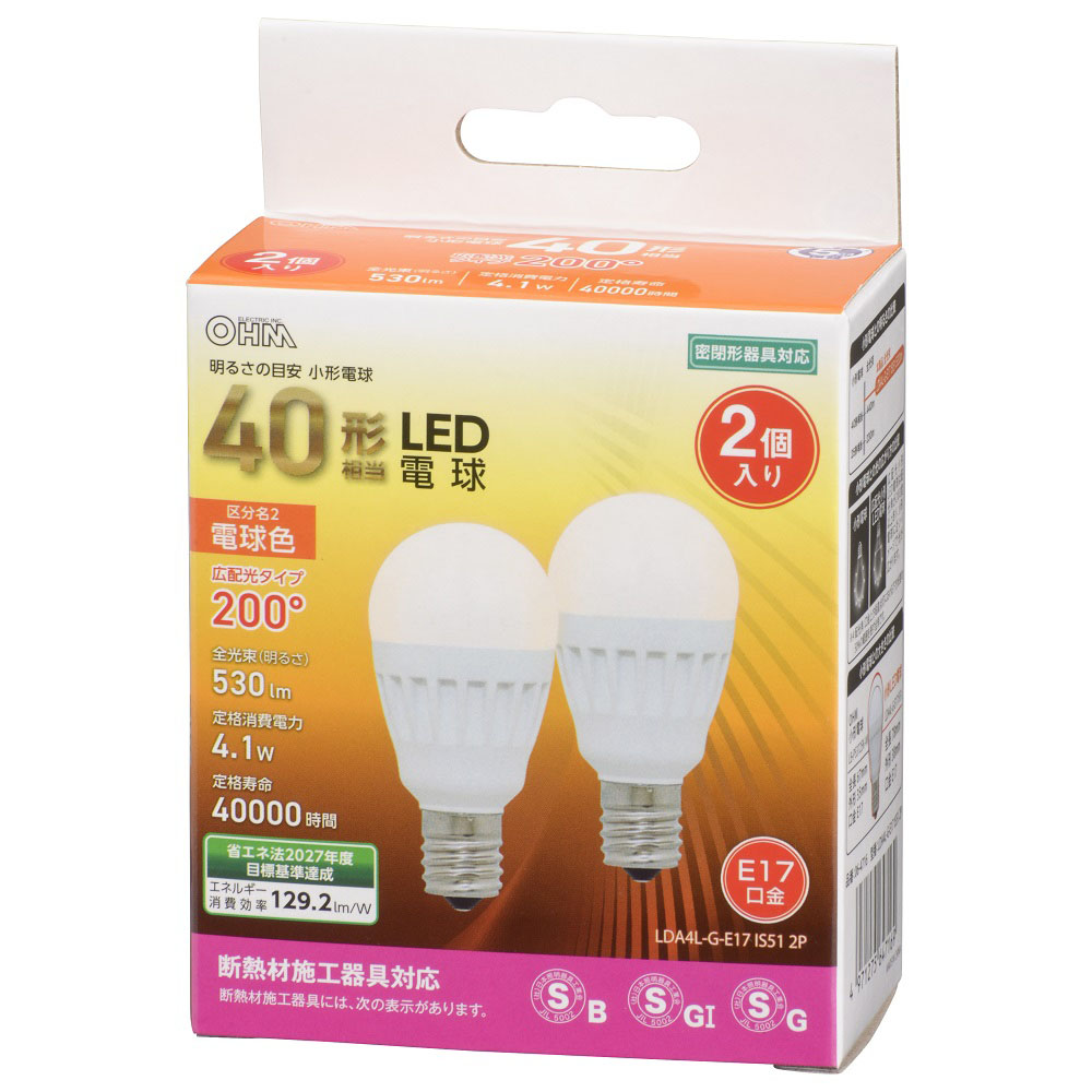 LED電球 40形 2個セット ③ 2021年レディースファッション福袋 - 蛍光