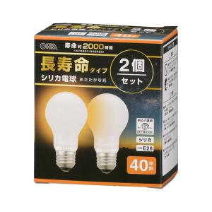 長寿命シリカ電球40W形2個パック