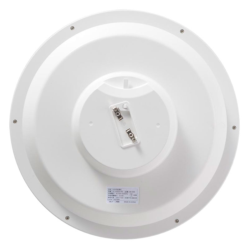 LEDシーリングライト 昼光色 2～6畳用 LE-Y26GS-WD