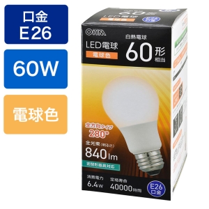 LED電球 E26 60形相当 電球色 全方向タイプ LDA6L-G AG59