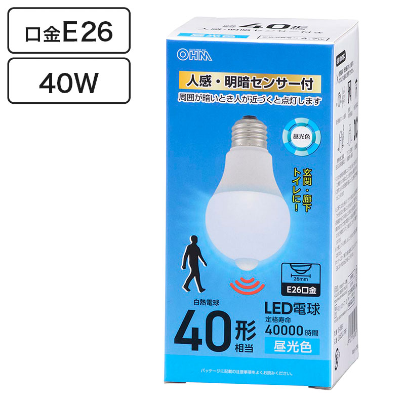 LED電球 E26 40形相当 人感・明暗センサー付 昼光色 LDA5D-G PIR6