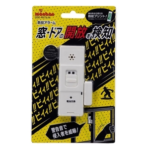防犯アラーム開放検知型 OSE－AK1A－W