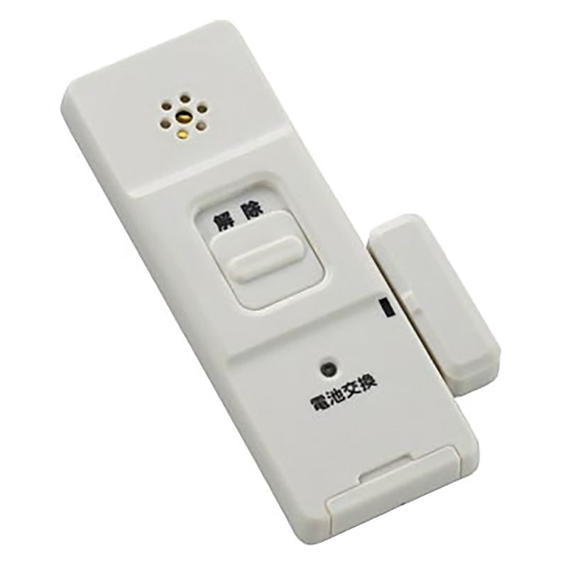 防犯アラーム開放検知型 OSE－AK1A－W