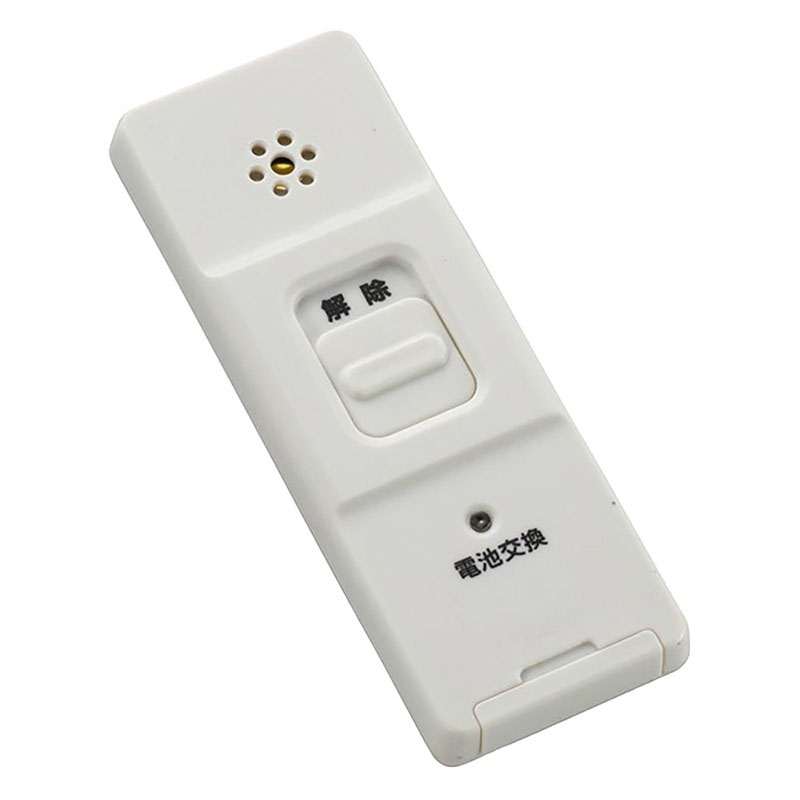 防犯アラーム衝撃検知型 OSE－AS1A－W