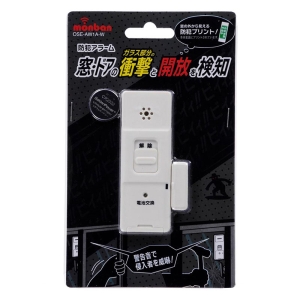 防犯アラーム開放＆衝撃検知型 OSE－AW1A－W