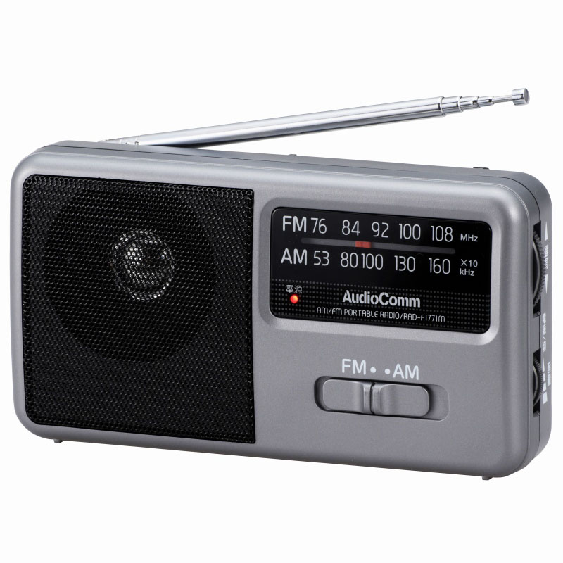 AM｜FM コンパクトポータブルラジオ RAD-F1771M