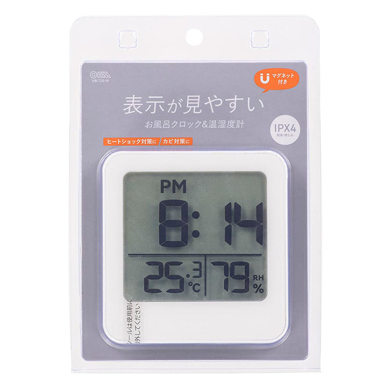 時計表示付き温湿度計 HB-T20-W