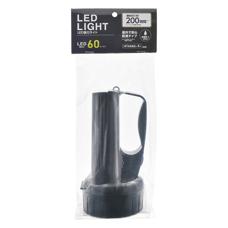 【お取り寄せ商品】LED強力ライト E-5MM