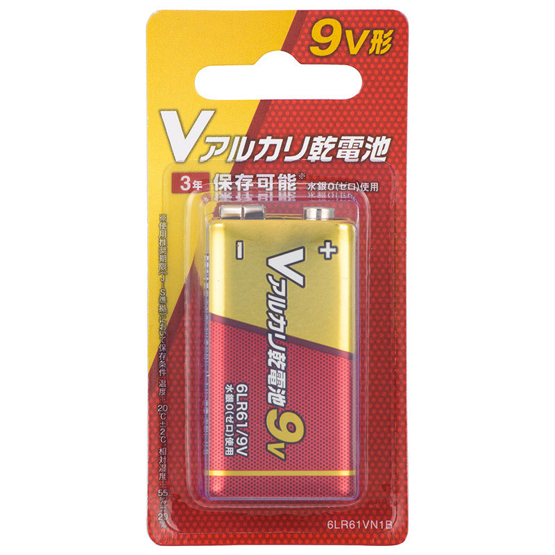 アルカリ乾電池 9V 6LR61VN1B